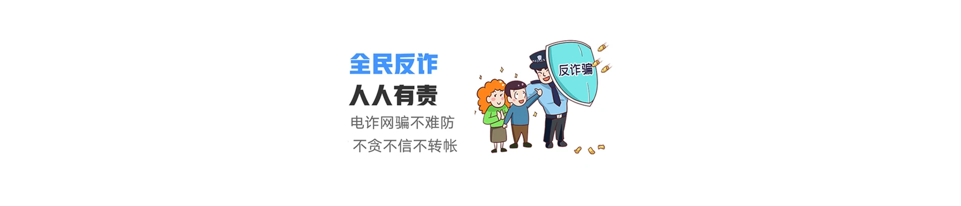 鸡东县联通宽带